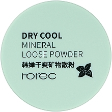 Бесцветная минеральная пудра для матирования лица - Rorec Dry Cool Mineral Loose Powder — фото N2