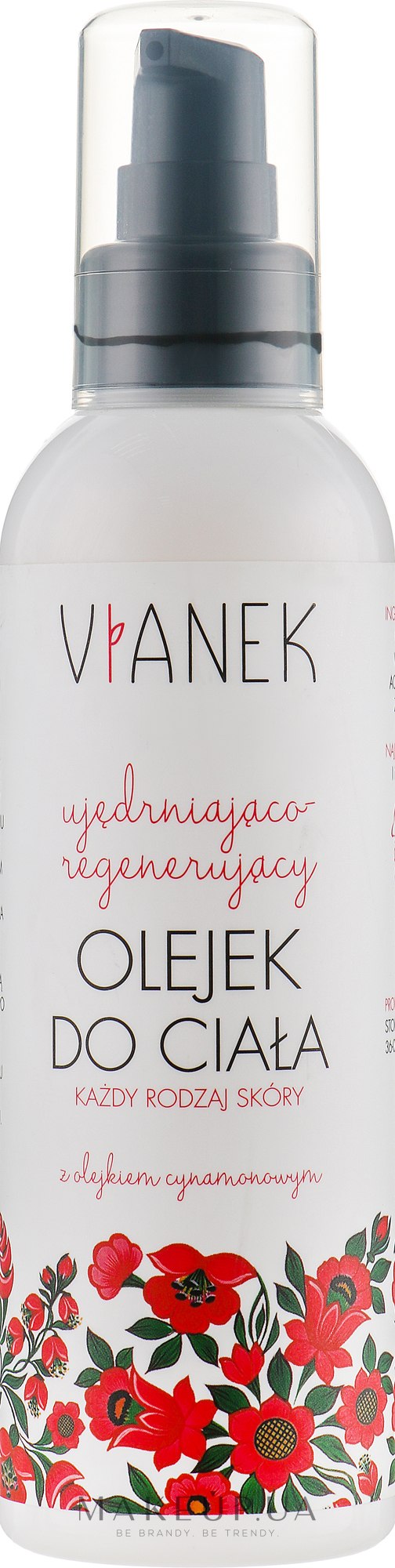 Произморшкова та регенерувальна олія для тіла - Vianek Body Oil — фото 200ml