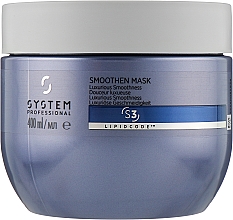 Розгладжувальна маска для волосся - System Professional Lipidcode Smoothen Mask S3 — фото N1