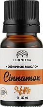 Духи, Парфюмерия, косметика Эфирное масло Корицы - Lunnitsa Cinnamon Essential Oil