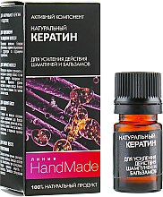 Духи, Парфюмерия, косметика УЦЕНКА Натуральный кератин - Pharma Group Handmade *