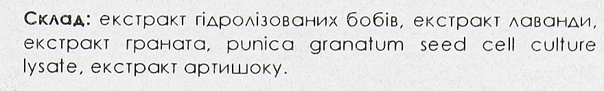 Багатофункціональний спрей для догляду за волоссям і шкірою голови - Lebel Moii Water — фото N4