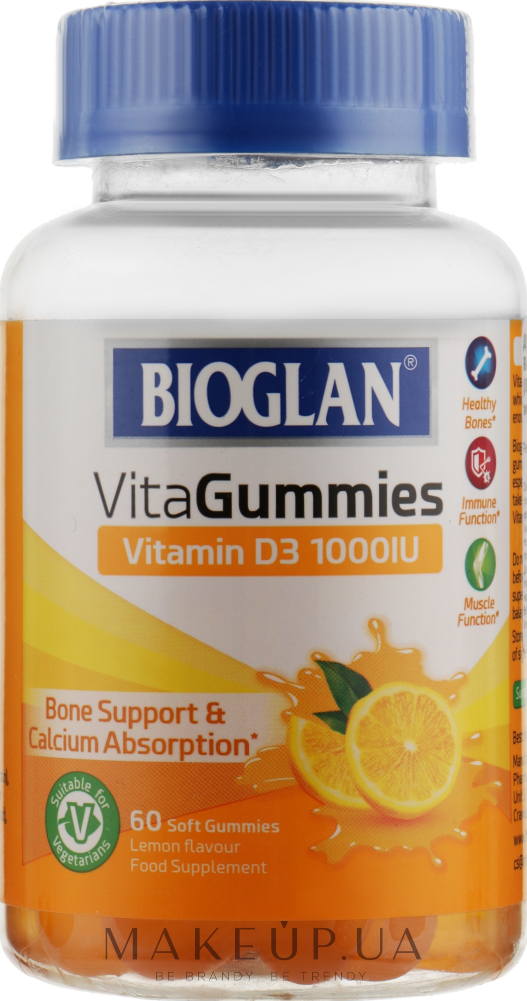 Желейки "Вітамін D3 для всієї сім'ї" - Bioglan Vitagummies Family Vitamin D3 — фото 60шт