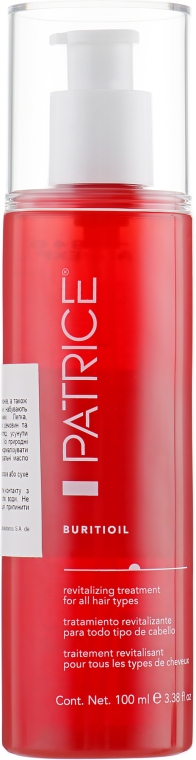 Олія для блиску і шовковистості волосся - Patrice Beaute Gloss Buriti Oil — фото N1