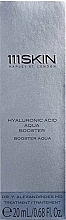 Сыворотка-бустер с гиалуроновой кислотой - 111SKIN Hyaluronic Acid Aqua Booster — фото N2