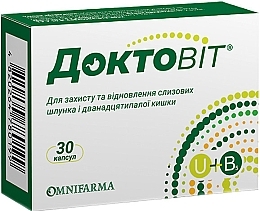 Парфумерія, косметика Дієтична добавка "Доктовіт" - OmniFarma