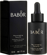 Духи, Парфюмерия, косметика УЦЕНКА Масло-флюид для лица - Babor Rejuvenating Face Oil *