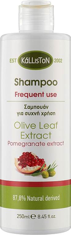 Шампунь із екстрактом граната - Kalliston Hair Shampoo Frequent Use — фото N1