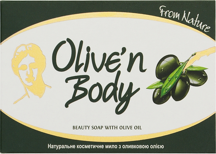 Мило з оливковою олією - Sera Cosmetics Olive’n Body  — фото N1