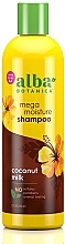 Парфумерія, косметика Екстра поживний шампунь - Alba Botanica Natural Hawaiian Shampoo Drink It Up Coconut Milk