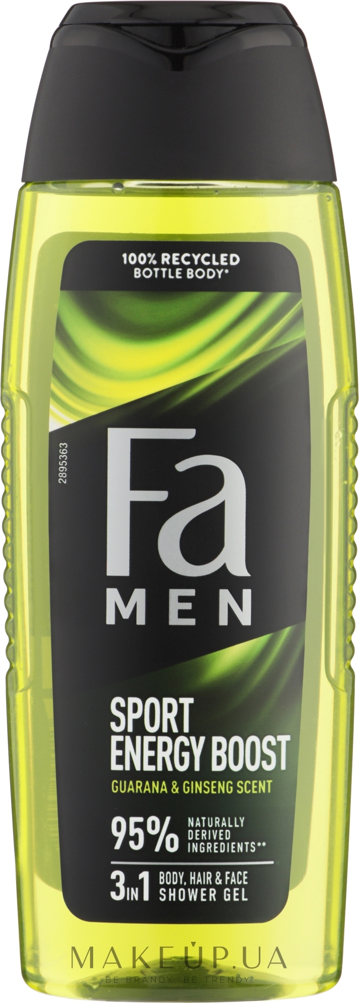 Гель для душу з ароматом гуарани і женшеню - Fa Men Sport Energy Boost — фото 250ml