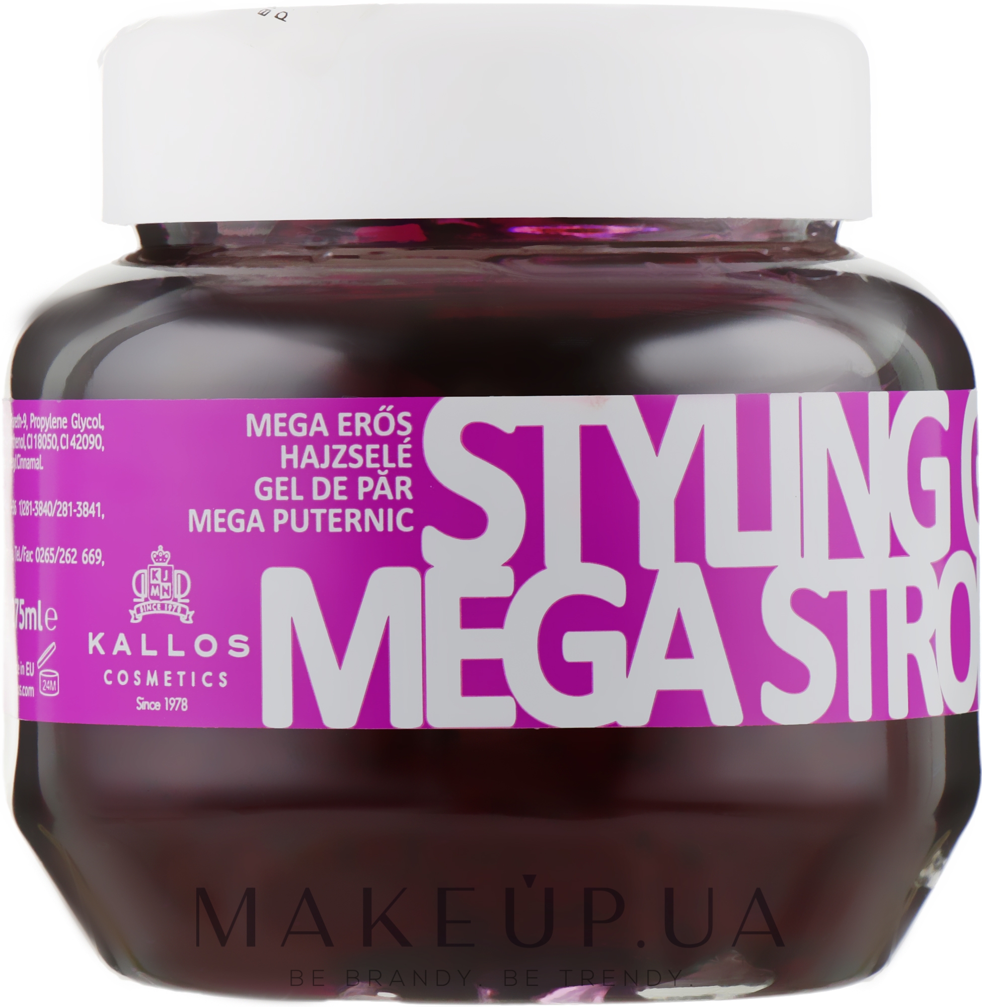 Гель для моделирования волос мегасильной фиксации - Kallos Cosmetics Styling Gel Mega Strong — фото 275ml