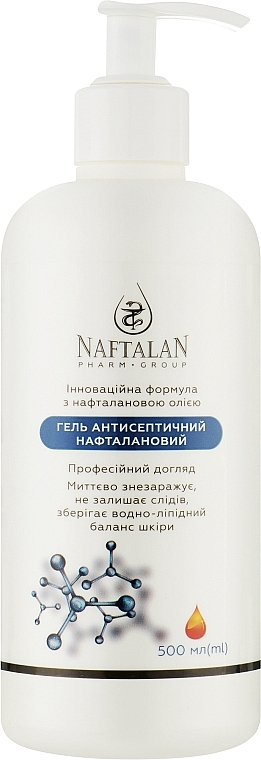 Гель антисептический нафталановый для рук - Naftalan Pharm Group — фото N1