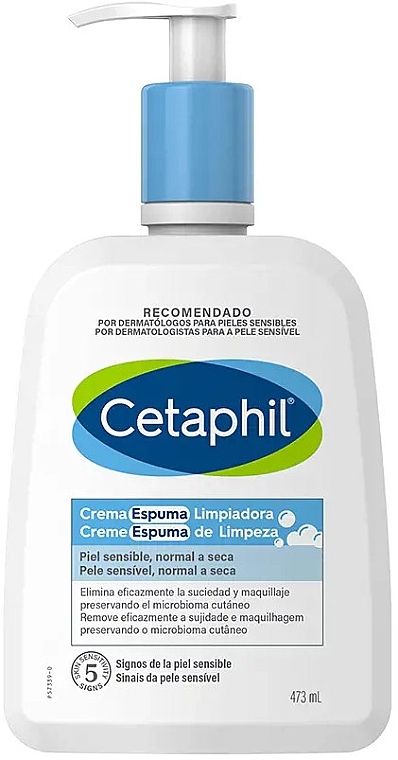 Очищающий крем для лица - Cetaphil Foaming Facial Cleansing Cream for Sensitive, Normal to Dry Skin — фото N1