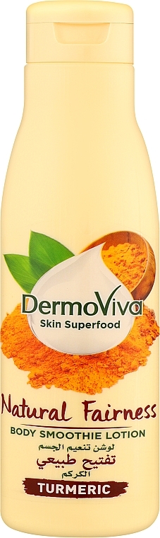 Лосьйон для тіла з куркумою - Dabur DermoViva Body Smoothie Lotion — фото N1