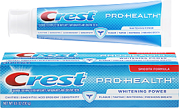 Духи, Парфюмерия, косметика УЦЕНКА Зубная паста - Crest Pro-Health Whitening Power Smooth Formula *