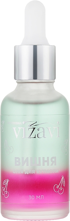 Олія для кутикули двофазна "Вишня" - Vizavi Professional Coconut Cuticle Oil — фото N1