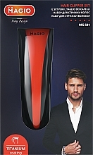 Машинка для підстригання волосся MG-581 - Magio — фото N2