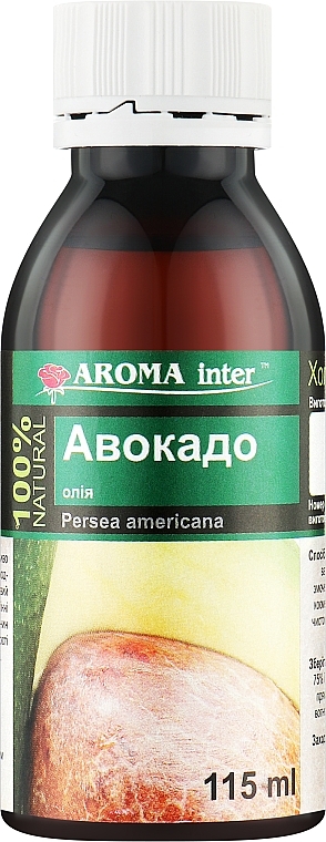 Масло авокадо - Aroma Inter — фото N4