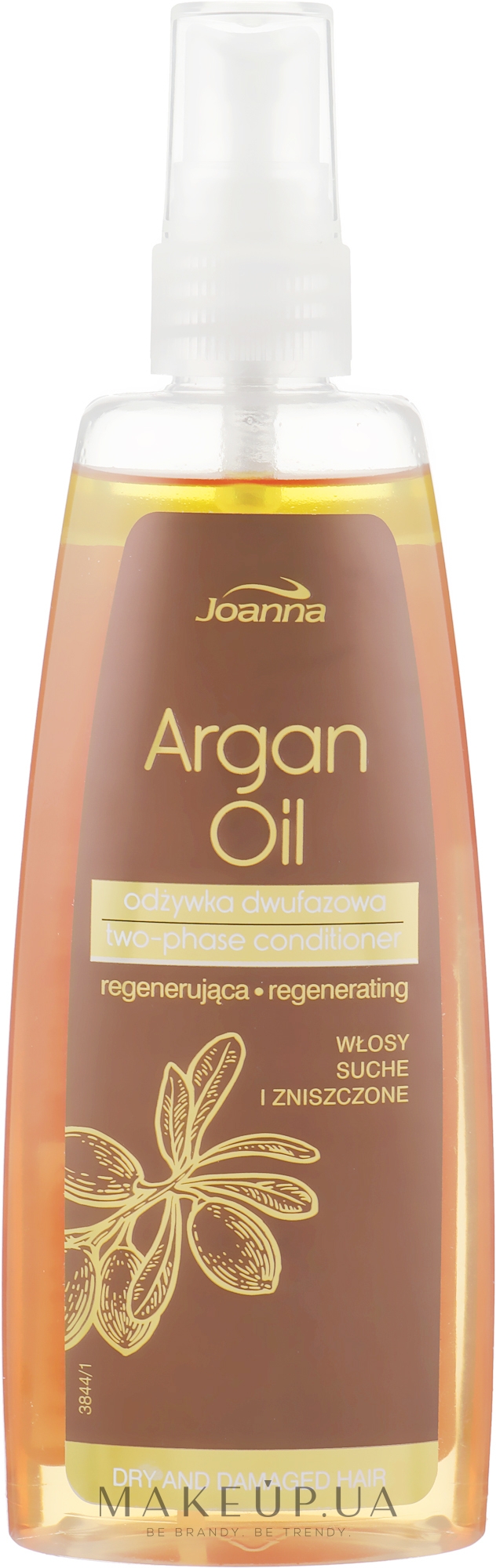 Кондиционер двухфазный с аргановым маслом - Joanna Argan Oil Two-Phase Conditioner — фото 150ml