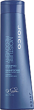 Духи, Парфюмерия, косметика УЦЕНКА Шампунь для сухих волос - Joico Moisture Recovery Shampoo for Dry Hair *