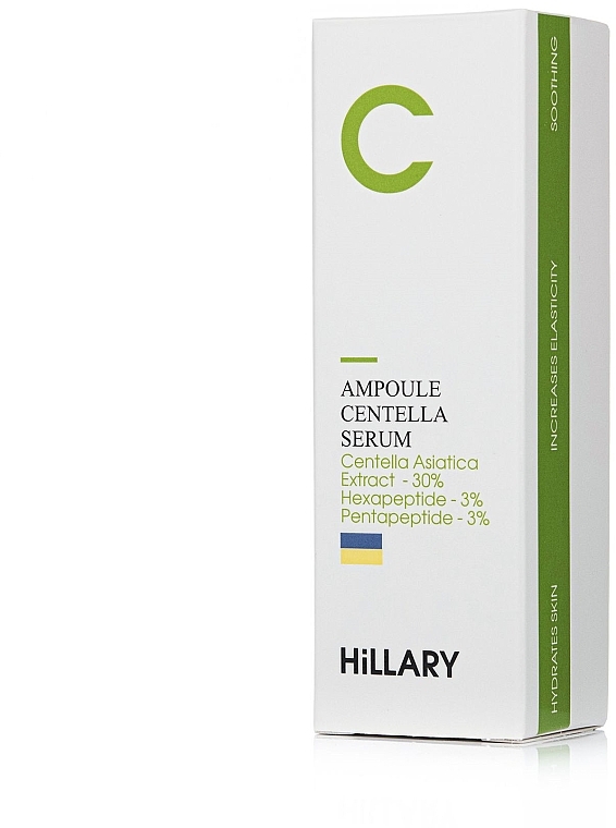 Ампульна сироватка з центелою - Hillary Ampoule Centella Serum — фото N2