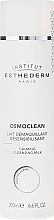 УЦЕНКА Молочко для лица, успокаивающее - Institut Esthederm Osmoclean Calming Cleansing Milk * — фото N1