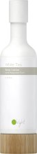 Духи, Парфюмерия, косметика УЦЕНКА Увлажняющий лосьон для сухой кожи тела "Белый чай" - O'right White Tea Body Lotion *