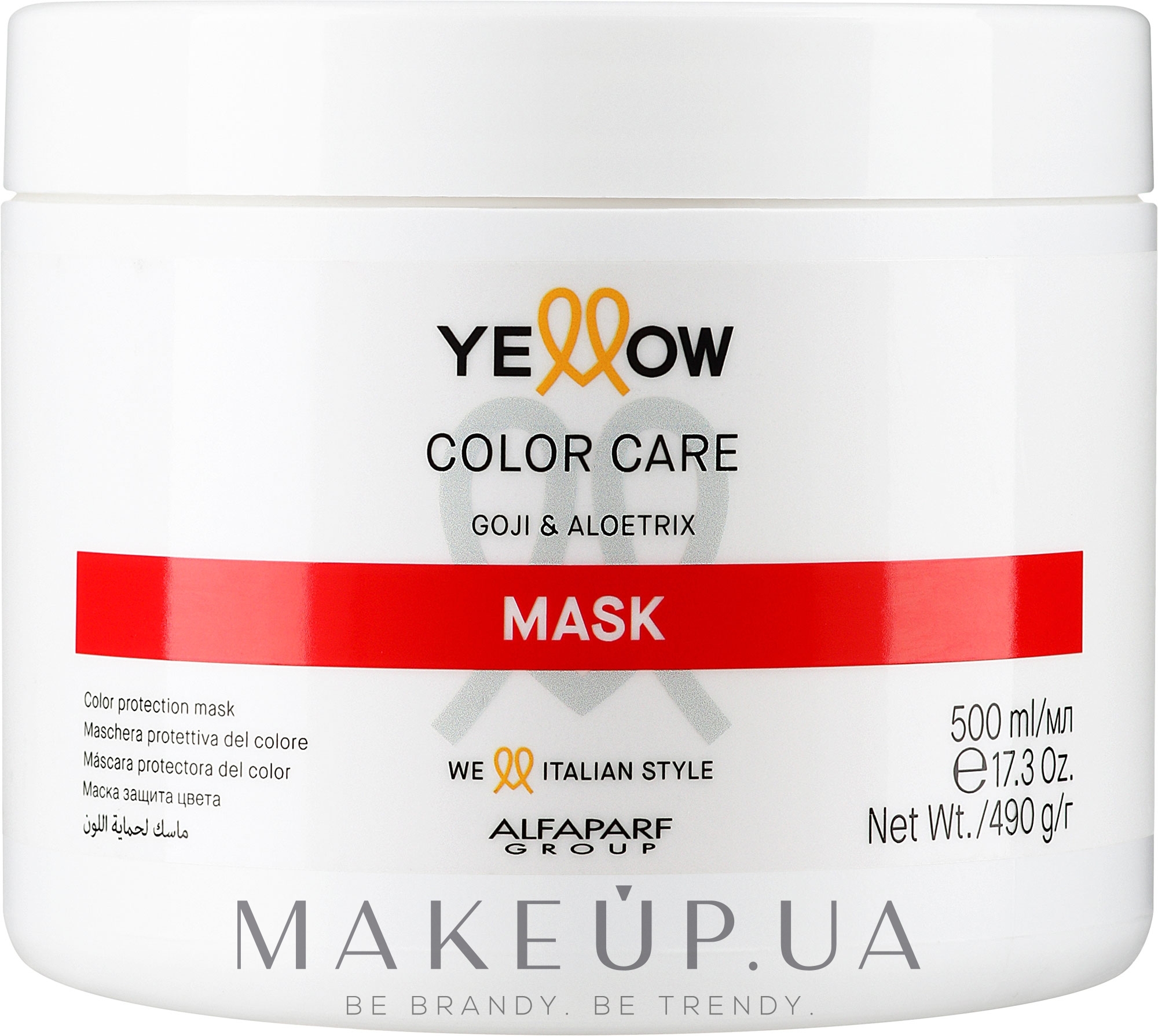 Маска длязахисту кольору волосся - Alfaparf Yellow Color Care Mask — фото 500ml