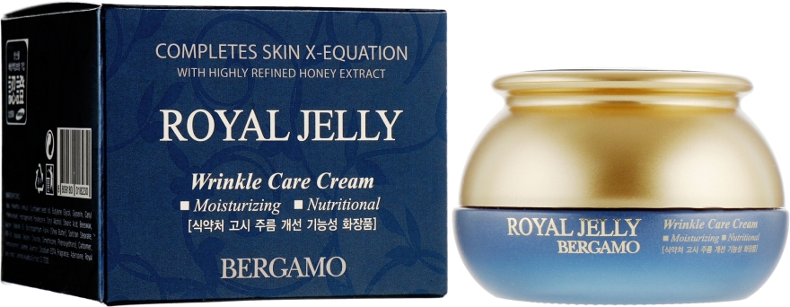 Омолоджуючий крем для обличчя з маточним молочком - Bergamo Royal Jelly Wrinkle Care Cream — фото N1