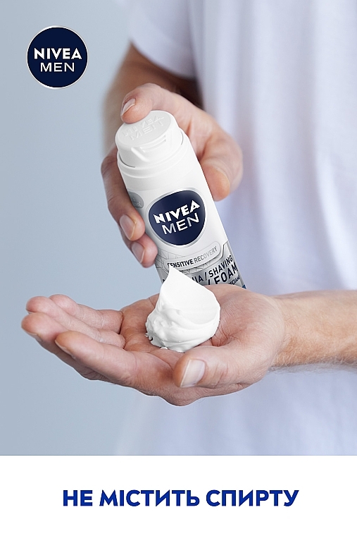 Восстанавливающая пена для бритья для чувствительной кожи - NIVEA MEN — фото N4