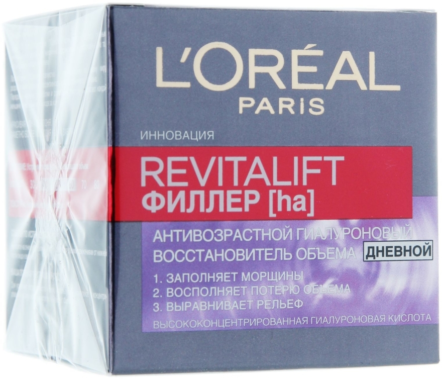 РАСПРОДАЖА Дневной антивозрастной гиалуроновый восстановитель объема - L'OREAL Paris Revitalift Filler (ha)*