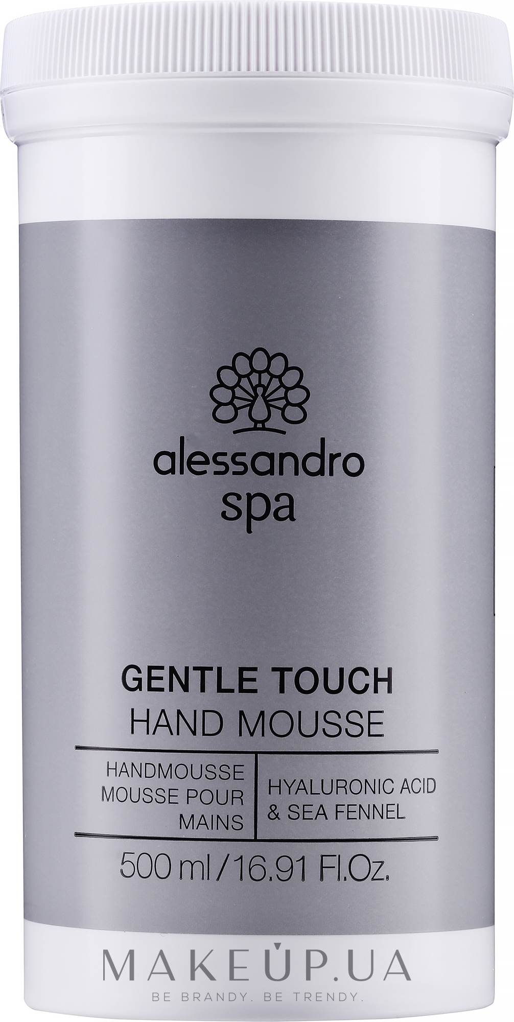 Мусс для рук - Alessandro International Spa Gentle Touch Hand Mousse Salon Size — фото 500ml