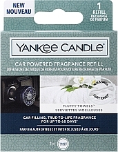 Духи, Парфюмерия, косметика Ароматизатор для автомобиля - Yankee Candle Car Powered Fragrance Refill Fluffy Towels (сменный блок)
