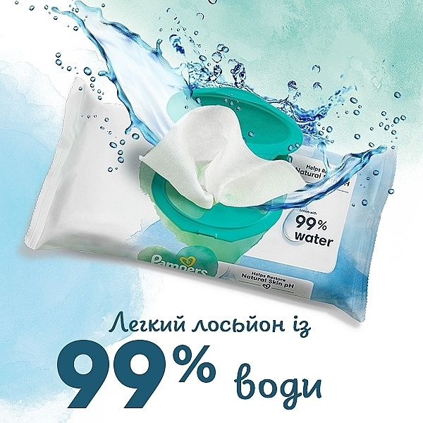 Детские влажные салфетки, 4x48 шт. - Pampers Harmonie Aqua Baby Wipes — фото N3