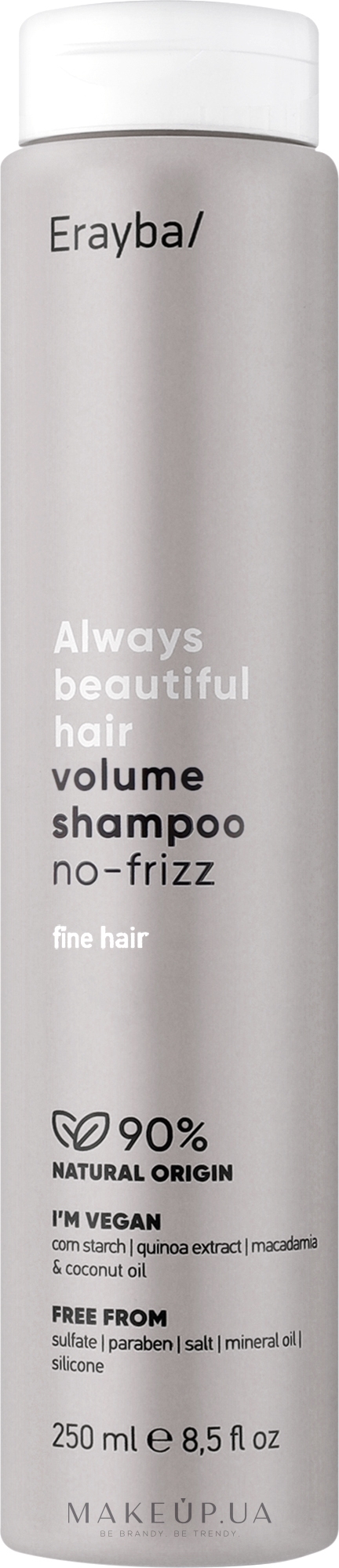 Шампунь для об'єму волосся - Erayba ABH Volume Shampoo No-frizz — фото 250ml