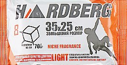 Духи, Парфюмерия, косметика Влажные полотенца "Hardberg Light" - Power Pro Hardberg Light