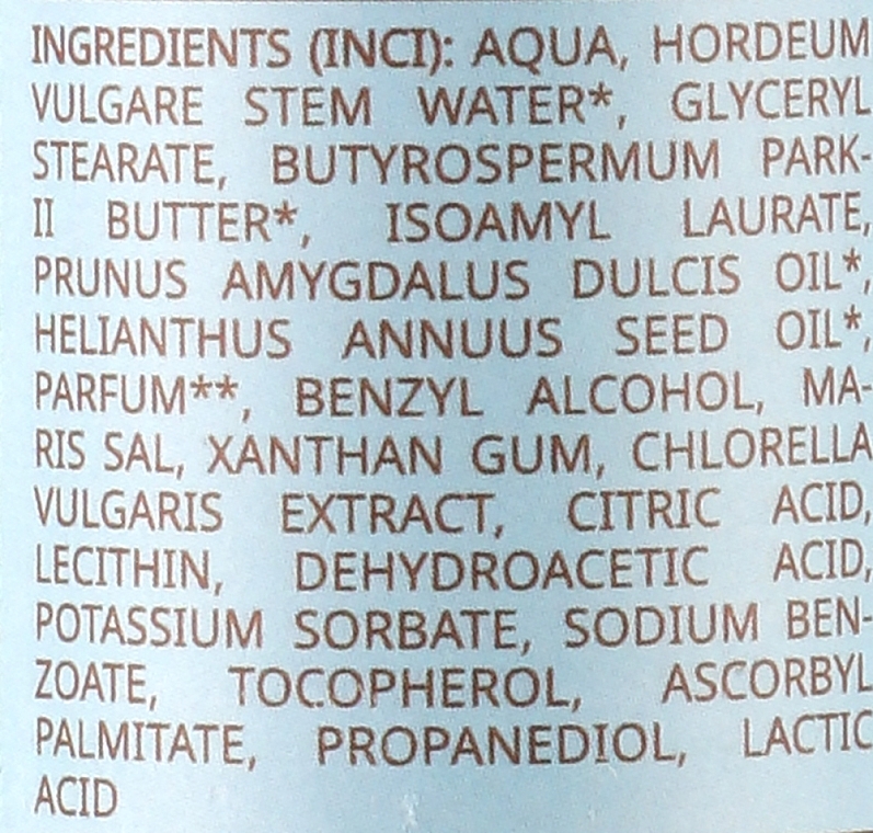 Крем для обличчя з олією мигдалю - Benecos Bio Organic Almond Face Cream — фото N2