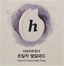 Ультратонкие ватные диски - Haruharu Wonder Ultra Fit Facial Pads — фото N1