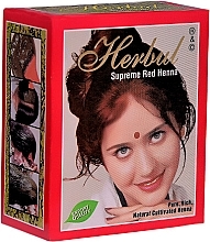Хна для волос, красная - Herbul Supreme Red Henna — фото N2