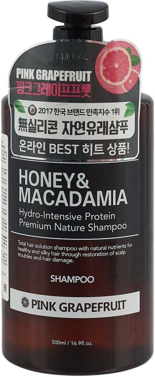 Шампунь для волосся "Рожевий грейпфрут" - Kundal Honey & Macadamia Pink Grapefruit Shampoo — фото N3