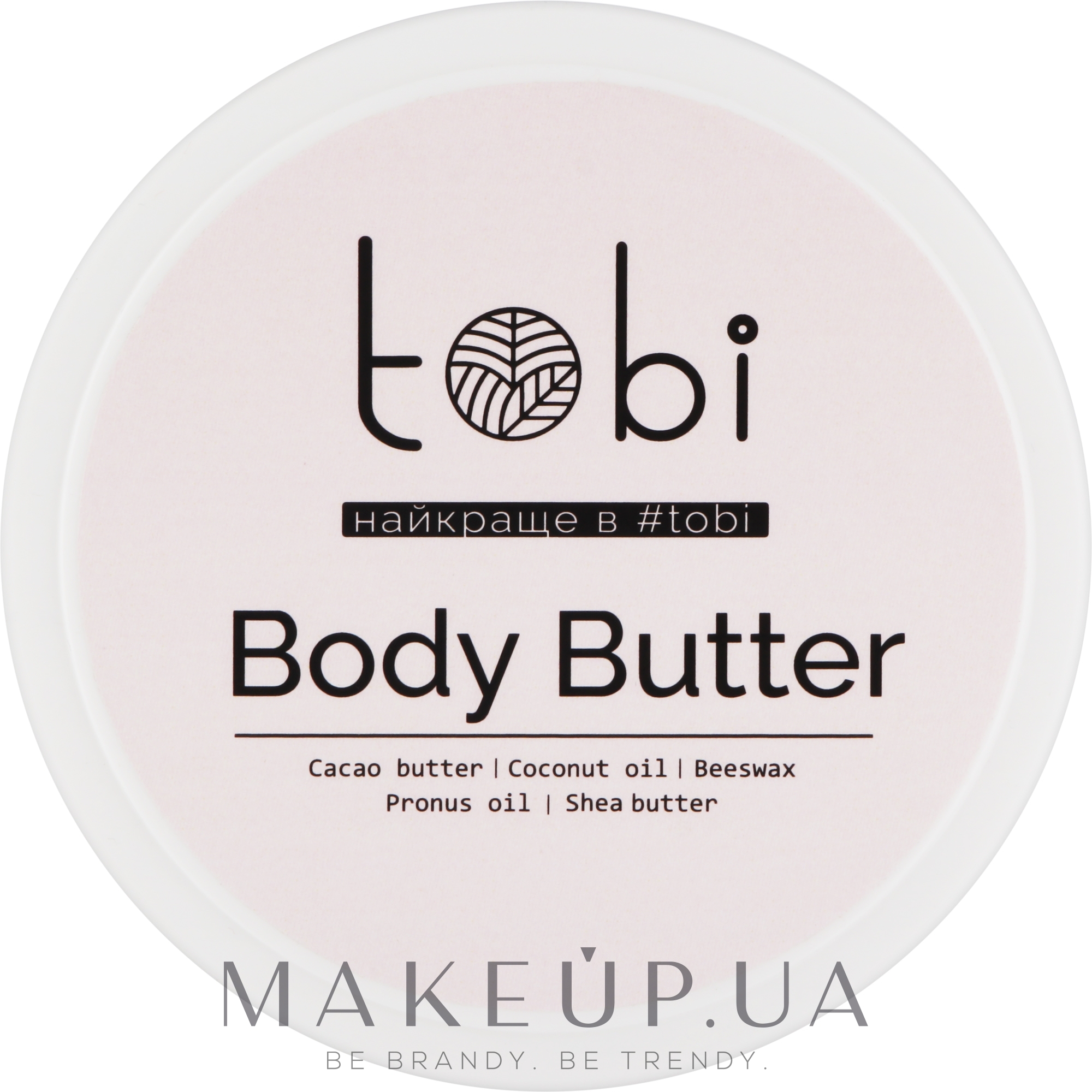 Питательный баттер для тела "Strawberry Love" - Tobi Body Butter — фото 250ml