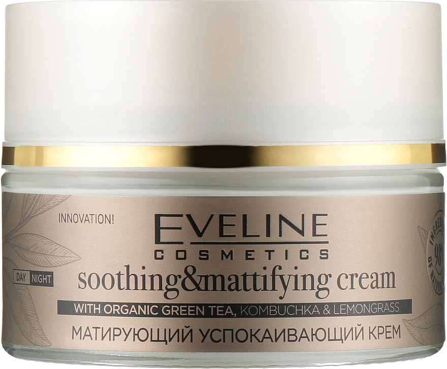 Успокаивающий матирующий крем для лица - Eveline Cosmetics Organic Gold Soothing & Mattifying Cream