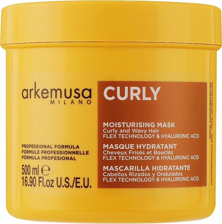 Зволожуюча маска для кучерявого та хвилястого волосся - Arkemusa Curly Mask — фото N1