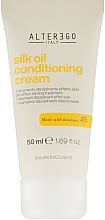 Разглаживающий кондиционер в креме - Alter Ego Silk Oil Conditioning Cream (мини) — фото N3