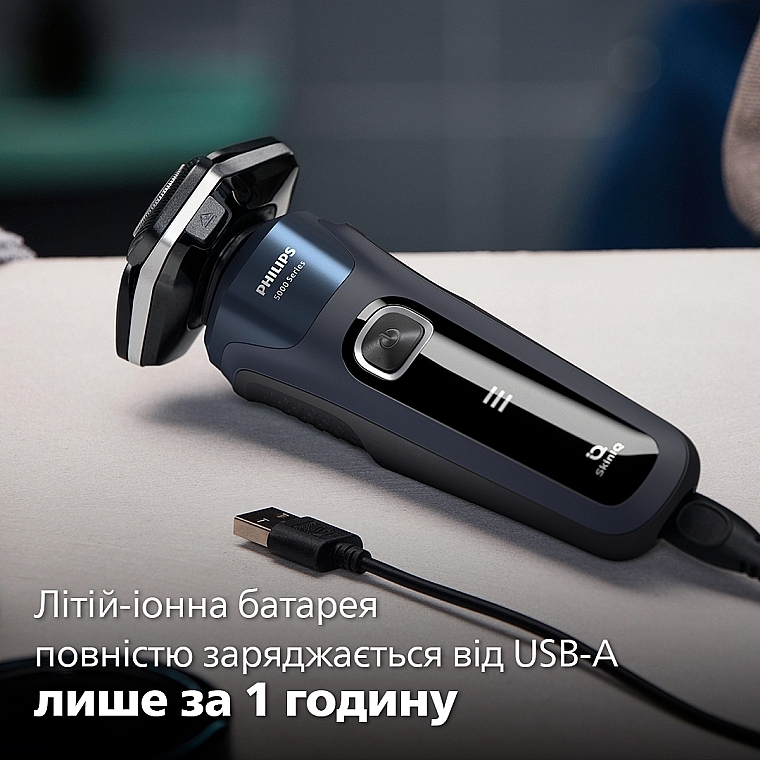 Електробритва - Philips Series 5000 S5885/10 — фото N8