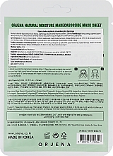 Тканинна маска для обличчя з азіатською центеллою - Orjena Natural Moisture Madecassoside Mask Sheet — фото N2