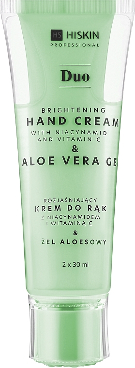 Крем для рук з ніацинамідом і вітаміном С - HiSkin Professional Brightening Duo Hand Cream & Aloe Vera Gel — фото N1