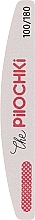 Пилочка для маникюра "Полумесяц", 100/180 грит, 180 мм, белая - ThePilochki — фото N1