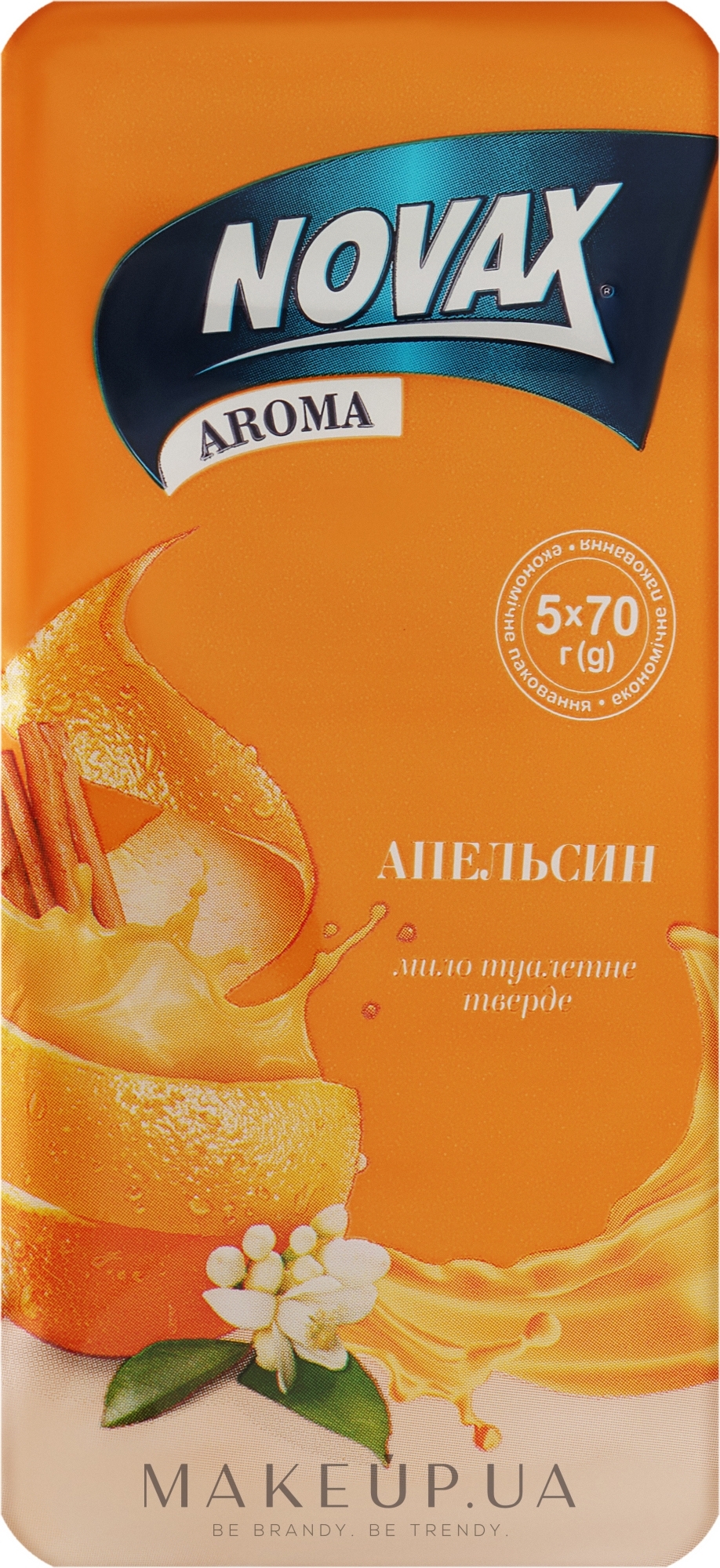 Твердое туалетное мыло "Апельсин" - Novax Aroma — фото 5x70g